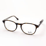 Ray-Ban Glasses Ray-Ban RX5417F 5082