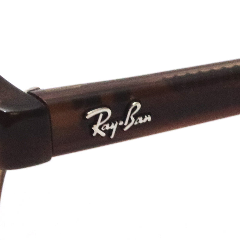 Ray-Ban Glasses Ray-Ban RX5417F 8253