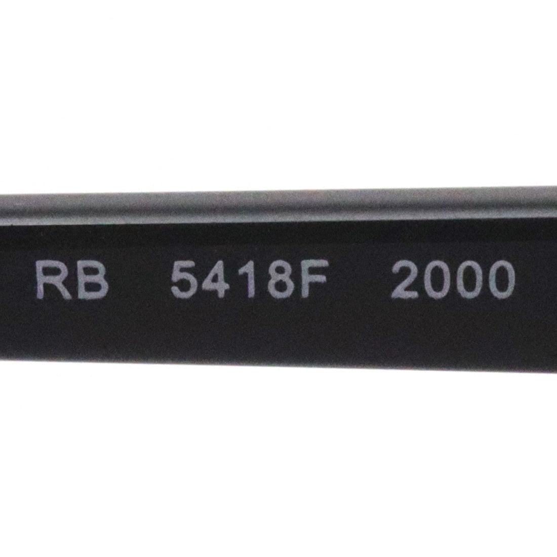 レイバン メガネ Ray-Ban RX5418F 2000