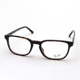 Ray-Ban Glasses Ray-Ban RX5418F 2012