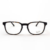 Gafas ray-ban ray-ban rx5418f 2012