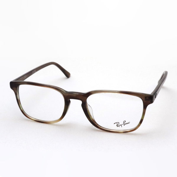 レイバン メガネ Ray-Ban RX5418F 8255