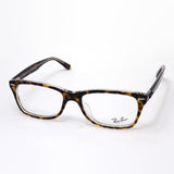 Ray-Ban Glasses RAY-BAN RX5428F 5082