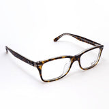 Ray-Ban Glasses RAY-BAN RX5428F 5082