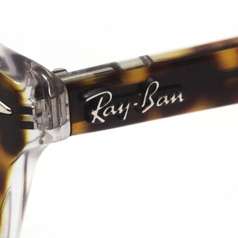 Ray-Ban Glasses RAY-BAN RX5428F 5082