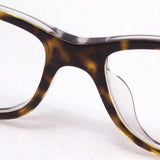 Ray-Ban Glasses RAY-BAN RX5428F 5082