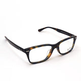 Ray-Ban Glasses RAY-BAN RX5428F 8174