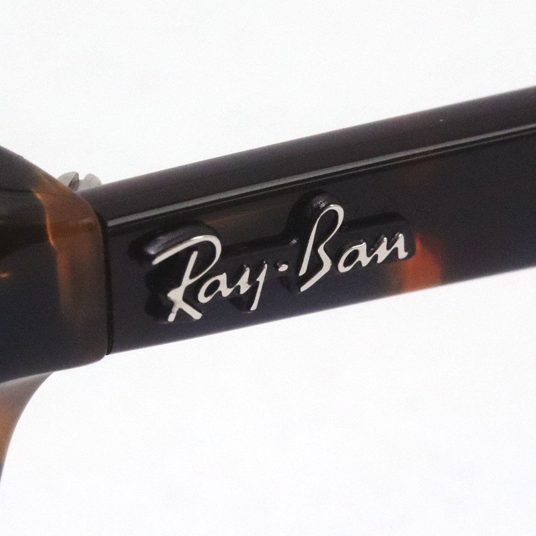 GAJAS RAY-BAN Ray-Ban RX5428F 8174