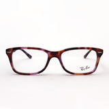 Ray-Ban Glasses RAY-BAN RX5428F 8175