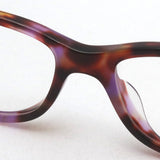 Ray-Ban Glasses RAY-BAN RX5428F 8175