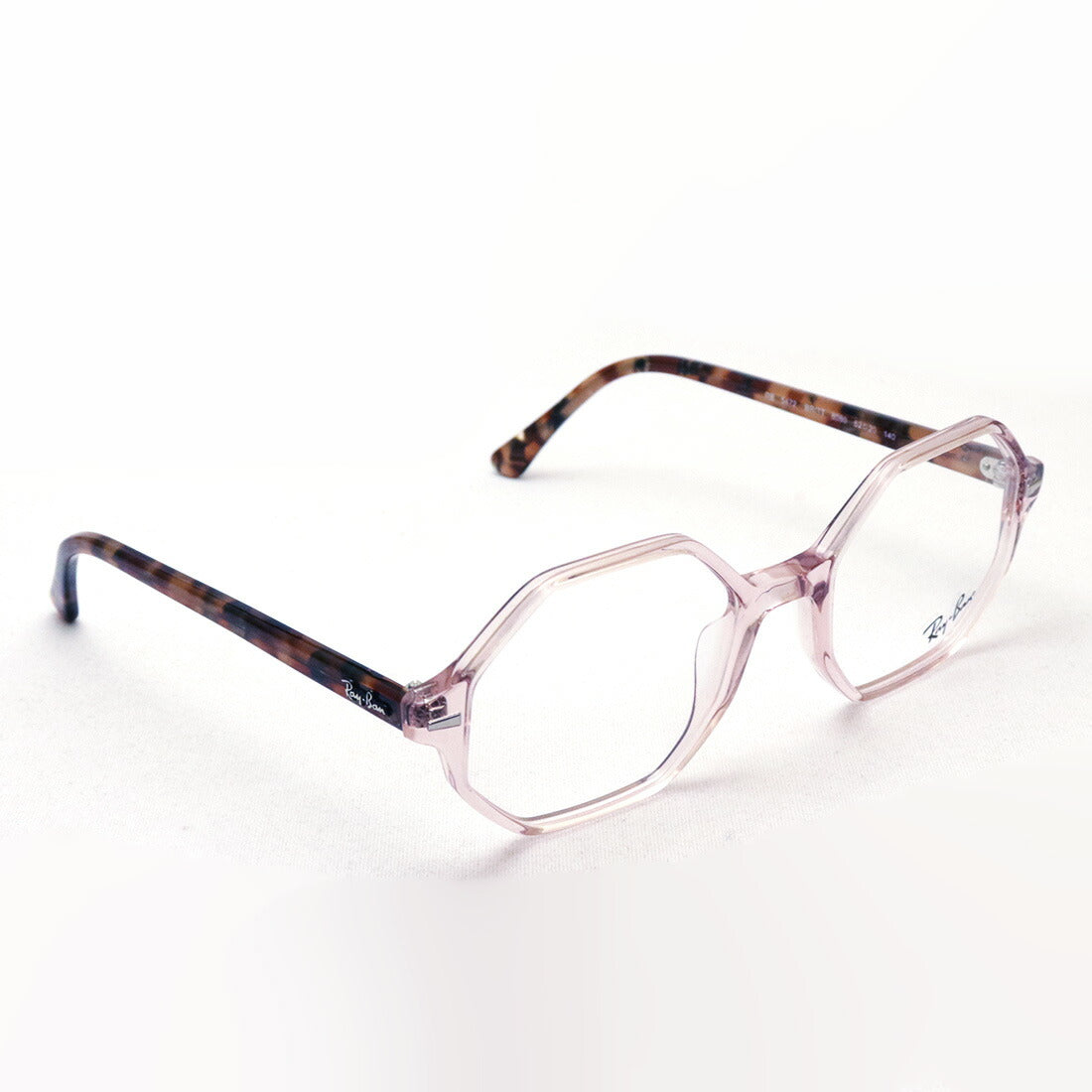 レイバン メガネ Ray-Ban RX5472 8080 ブリット