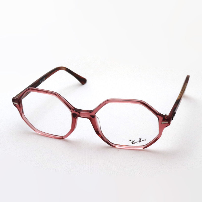 Ray-Ban Glasses RAY-BAN RX5472 8177 Brit