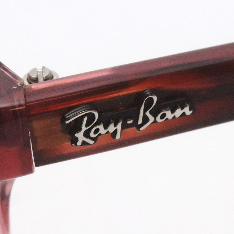 Ray-Ban Glasses RAY-BAN RX5472 8177 Brit