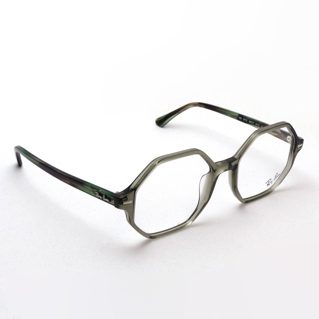 Gafas ray-ban ray-ban rx5472 8178 británico