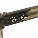 レイバン メガネ Ray-Ban RX5472 8178 ブリット