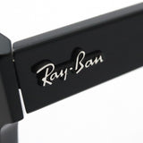 射线玻璃杯Ray-Ban RX5486 2000