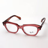 Ray-Ban Glasses Ray-Ban RX5486 8177