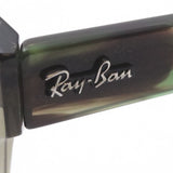 Ray-Ban Glasses Ray-Ban RX5486 8178