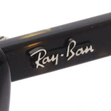 Ray-Ban Glasses Ray-Ban RX5499 2012