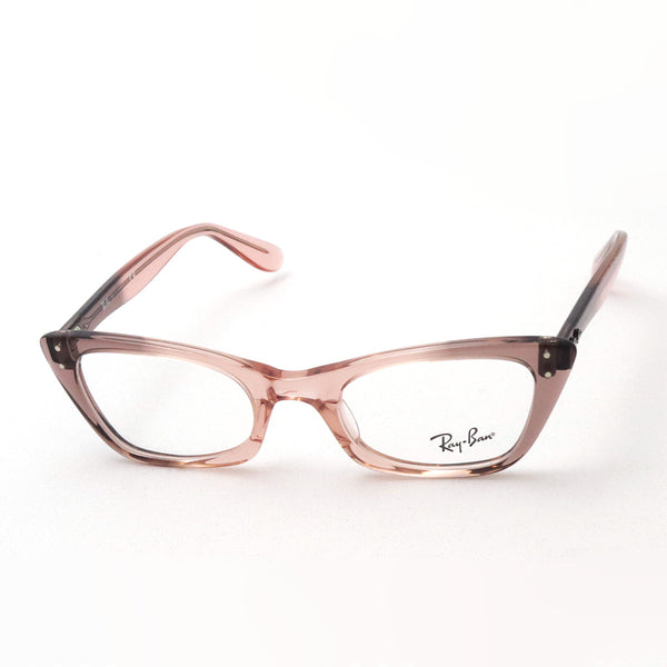 Ray-Ban Glasses Ray-Ban RX5499 8148