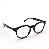 Ray-Ban Glasses Ray-Ban RX5598F 2000 Eagle Eye