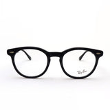 Ray-Ban Glasses Ray-Ban RX5598F 2000 Eagle Eye