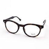 Gafas ray-ban ray-ban rx5598f 2012 Eagle Eye