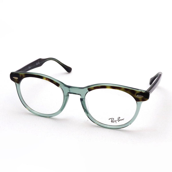 Gafas ray-ban ray-ban rx5598f 8249 Eagle Eye