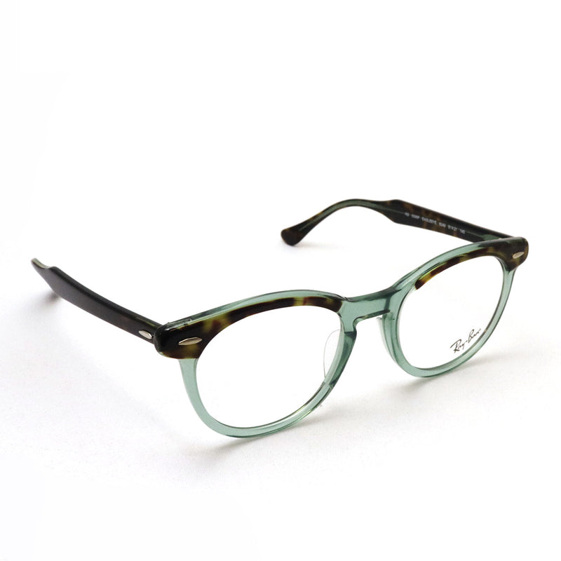 レイバン メガネ Ray-Ban RX5598F 8249 イーグルアイ – GLASSMANIA