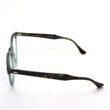 Ray-Ban Glasses RAY-BAN RX5598F 8249 Eagle Eye