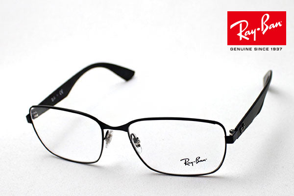 Gafas ray-ban ray-ban rx6308 2503