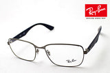 Gafas ray-ban ray-ban rx6308 2620