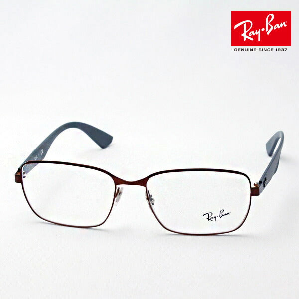 GAJAS RAY-BAN Ray-Ban RX6308 2826