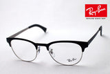 Ray-Ban Glasses Ray-Ban RX6317 2832 Club Master