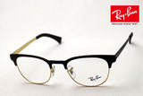 Ray-Ban Glasses Ray-Ban RX6317 2833 Club Master