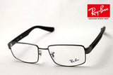 Ray-Ban Glasses Ray-Ban RX6319 2620