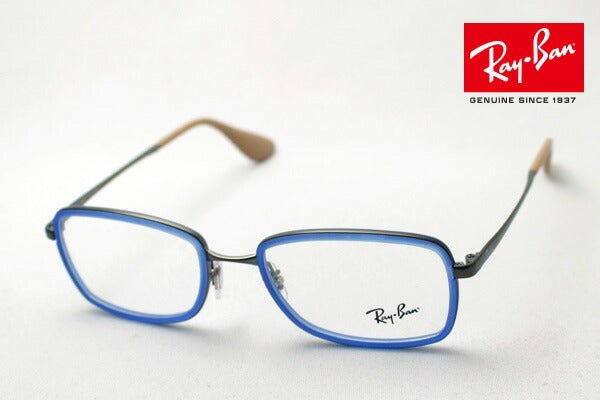 Gafas ray-ban ray-ban rx6336 2620