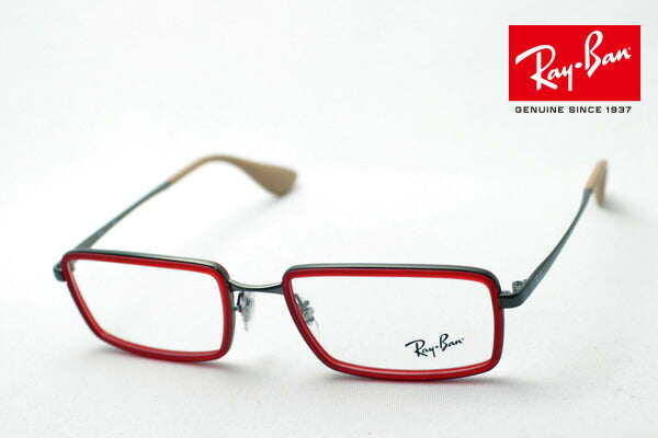 Gafas ray-ban ray-ban rx6337 2856