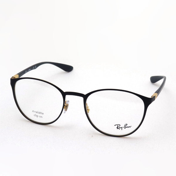 レイバン メガネ Ray-Ban RX6355 2994