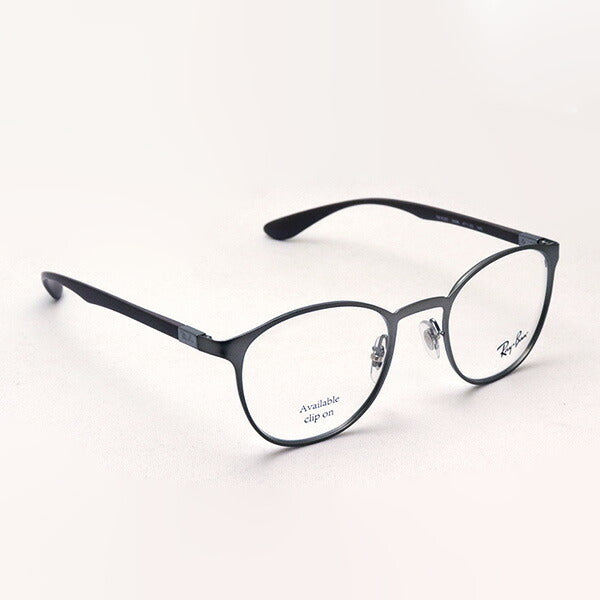 レイバン メガネ Ray-Ban RX6355 3096