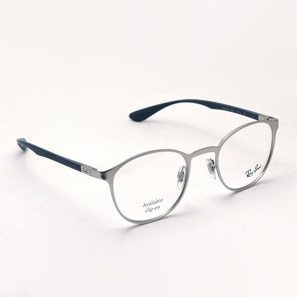 レイバン メガネ Ray-Ban RX6355 3097
