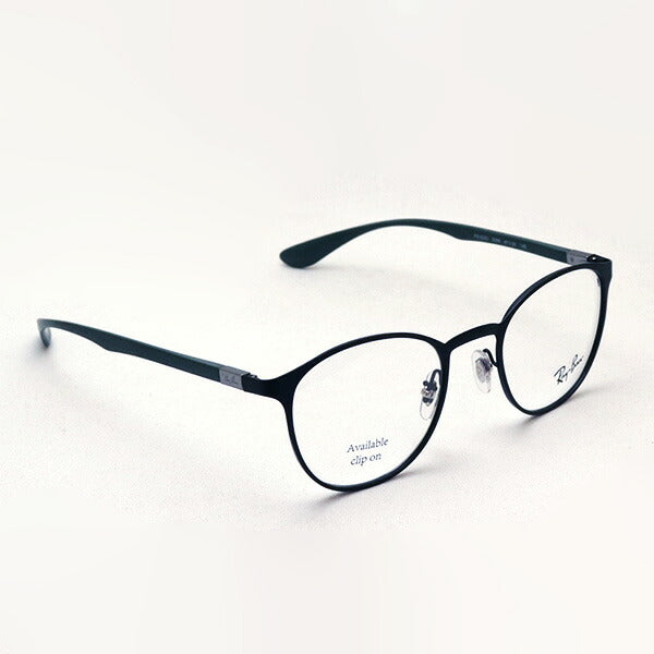 レイバン メガネ Ray-Ban RX6355 3098