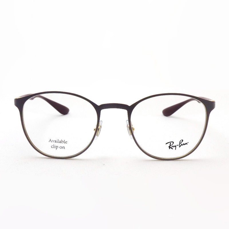 レイバン メガネ Ray-Ban RX6355 3158