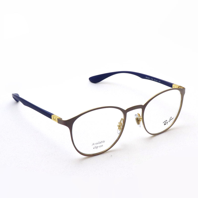 Ray-Ban Glasses Ray-Ban RX6355 3159