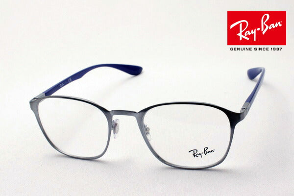 射线玻璃杯Ray-Ban RX6357 2878