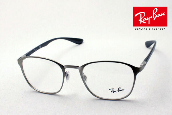 Gafas ray-ban ray-ban rx6357 2879