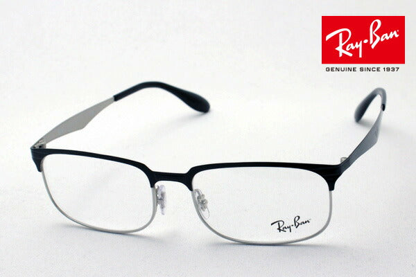 Gafas ray-ban ray-ban rx6361 2861