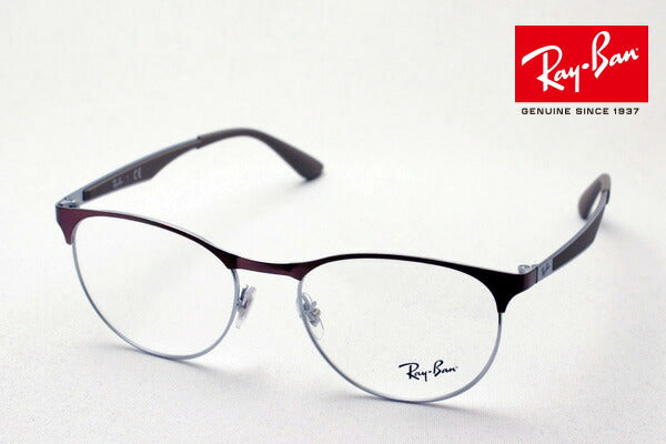 Gafas ray-ban ray-ban rx6365 2531