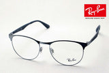 レイバン メガネ Ray-Ban RX6365 2553