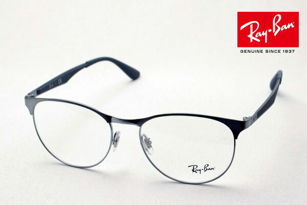 Gafas ray-ban ray-ban rx6365 2553